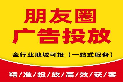 SEM运营案例：优化广告创意提升转化率